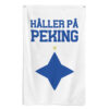 All over print flag white front 661658c0cae64.jpg